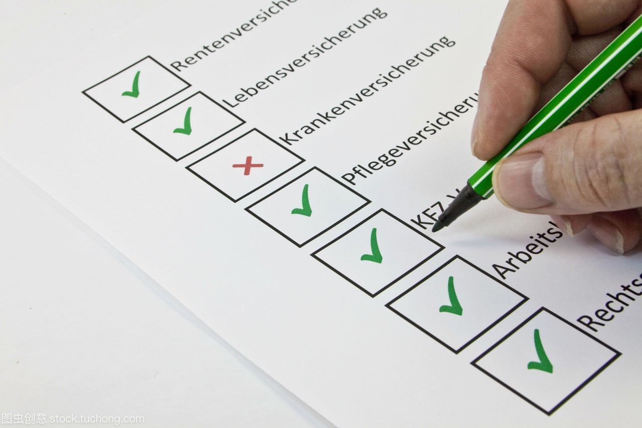 評(píng)估個(gè)人保險(xiǎn)福利,養(yǎng)老保險(xiǎn),人壽保險(xiǎn),醫(yī)療保險(xiǎn),汽車保險(xiǎn),失業(yè)保險(xiǎn),法定費(fèi)用保險(xiǎn)