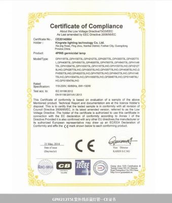 【君睿/KingRate專(zhuān)業(yè)生產(chǎn)10w單端4針?biāo)幚碛米贤饩€滅菌燈 可定制】?jī)r(jià)格_廠家 - 中國(guó)供應(yīng)商