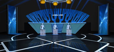 熒屏盛宴 電視欄目舞臺設計與策劃推廣一體化創新