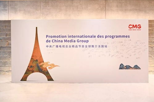 跨越時空的對話 《如果國寶會說話》第三季全球發布策劃與推廣方案